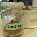aully's cooksnap of when they made 捨てないで！えびの殻で簡単ふりかけ✿.