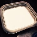 ハラペコゆき's cooksnap of when they made ヨーグルトゼリー♡.
