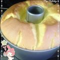 ぐうたらBBA's cooksnap of when they made メープルのシフォンケーキ.