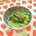 あやちん０８１６'s cooksnap of when they made 味付け簡単！ほうれん草ナムル.
