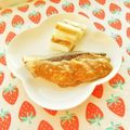 あやちん０８１６'s cooksnap of when they made フライパンで簡単❀ブリの甘みそ絡め焼き❀.