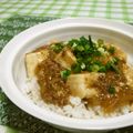 赤い電話's cooksnap of when they made 中村屋の肉豆腐丼☆.