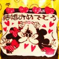 クック60MZ11☆'s cooksnap of when they made チョコプレート ミニー　ねずこ.