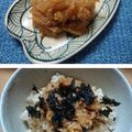 happyakubi's cooksnap of when they made たまねぎの練り味噌.