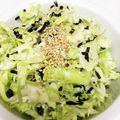 しずのんママ's cooksnap of when they made 千切りキャベツ&塩昆布の簡単サラダ.