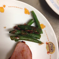 クックZ8J4H4☆'s cooksnap of when they made ５分でいんげんおかか和え.