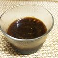 ふわふわふわふわ's cooksnap of when they made 柚子 〜柚子酢・柚子ぽん・柚子ジャム〜.