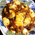（つ・ω・）つ's cooksnap of when they made 本格中華！我が家の麻婆豆腐♪.