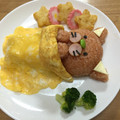 クックU7CHKB☆'s cooksnap of when they made きよらの卵CM風猫ちゃんオムライス☆.