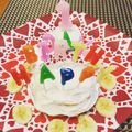 まゆこんたん's cooksnap of when they made 小さなヨーグルトケーキ☆1歳の誕生日.