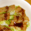 イヴォンヌスキー's cooksnap of when they made とんかつ.