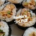 RinRin2012's cooksnap of when they made おつまみになる♪シソ納豆キムチの海苔巻き.