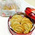mican♪'s cooksnap of when they made 卵白救済！サクサクぐるぐるクッキー★紅茶.