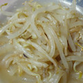mocomococream's cooksnap of when they made もやしの簡単和えもん♪.