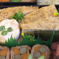 junlenoon's cooksnap of when they made おせちは難しくない！松風焼き編.