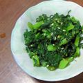 有希-yuki-'s cooksnap of when they made すごくおいしい！大根の葉コチュジャン炒め.