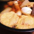 もあな99's cooksnap of when they made 余った伊達巻 おでんの具 巾着に⁈.