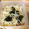 明日も晴れ's cooksnap of when they made 簡単まぜまぜモヤシサラダ.