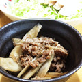 なゆ0912's cooksnap of when they made 【作り置き♡】甘辛牛ごぼうの佃煮の作り方.