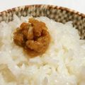 risaie's cooksnap of when they made ∮蜜柑の皮が美味しいご飯のお供味噌∮.