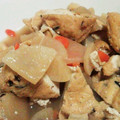 るんちゃそ's cooksnap of when they made 身体に優しく。大根と油揚げの煮物.