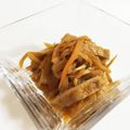 あちあちあちあち's cooksnap of when they made 切り干し大根の煮物.