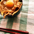 おゆかいな's cooksnap of when they made 簡単！つゆだく豚丼.