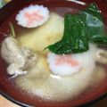 クック6AET3Z☆'s cooksnap of when they made シンプルお雑煮.