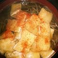 狐ト白ノ曼珠沙華＊'s cooksnap of when they made ■簡単お弁当■いなり油あげ☆きつねうどん.