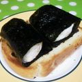 みっくママ's cooksnap of when they made 余ったお餅で♡磯部マヨトースト！.