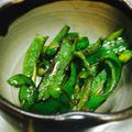 かなぴょー's cooksnap of when they made ピーマンだけ！お弁当やおかずに.