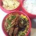 まこりん1's cooksnap of when they made ピーマンともやしのカレー粉炒め.