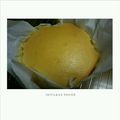 aimi816's cooksnap of when they made 半熟カステラ.