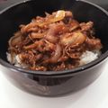 Kayudamaya's cooksnap of when they made 5分で★男子ごはんのピリ辛牛丼アレンジ.