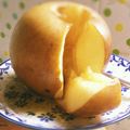 genkiti's cooksnap of when they made ココナッツオイルで簡単丸ごと焼きりんご！.