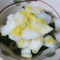 きなこ045566's cooksnap of when they made とっても簡単！！ビニール袋で白菜のお漬物.
