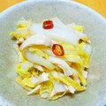 かじりオレンジ's cooksnap of when they made 白菜とささみの中華和え.