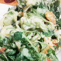 ヨシコ's cooksnap of when they made 七草のかき揚げ.