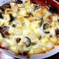 ゆぴす＊'s cooksnap of when they made お餅となすのとろっと味噌マヨグラタン♡.