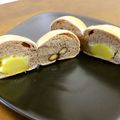 てる坊's cooksnap of when they made おせちの残りで♪黒豆煮入り黒パン.