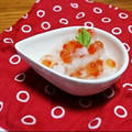 にゃむみー's cooksnap of when they made 我が家のおせち＠イクラのみぞれ和え.