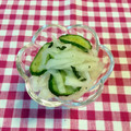にきけん's cooksnap of when they made 速攻・簡単＊大根ときゅうりの浅漬け＊.