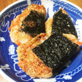 emixemi83's cooksnap of when they made 山芋と人参の海苔揚げ。.