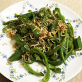 Anita♡'s cooksnap of when they made ぱぱっと簡単♪ピーマンとじゃこの炒め物.