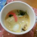 saygrace's cooksnap of when they made たっぷりふるふる☆基本の茶碗蒸し！.