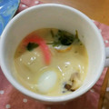 saygrace's cooksnap of when they made たっぷりふるふる☆基本の茶碗蒸し！.