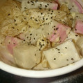 キティの助's cooksnap of when they made おせちリメイク☆数の子かまぼこのマヨ和え.