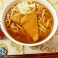 horseland's cooksnap of when they made あんかけきつねうどん.