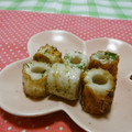 赤い電話's cooksnap of when they made ちくわのマヨ磯辺焼き.