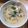 れあきち's cooksnap of when they made テンペと野菜の豆乳クリームスープ.